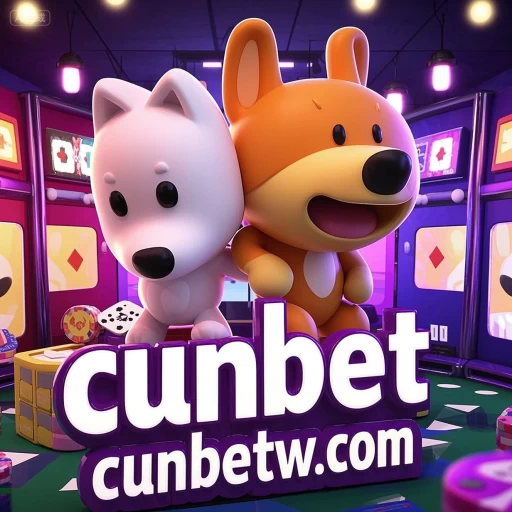 Logo cunbet
